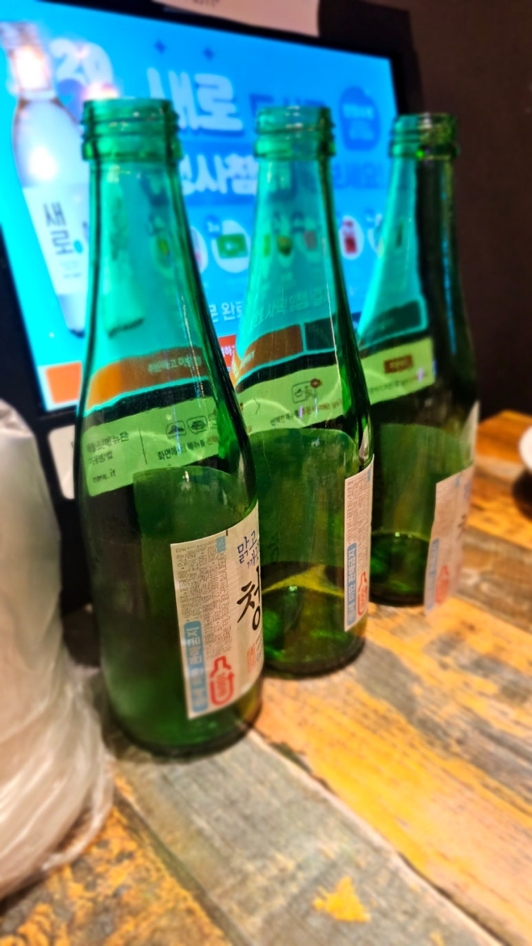 설맥 일산식사점 이미지