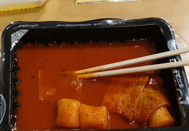 다올분식 이미지