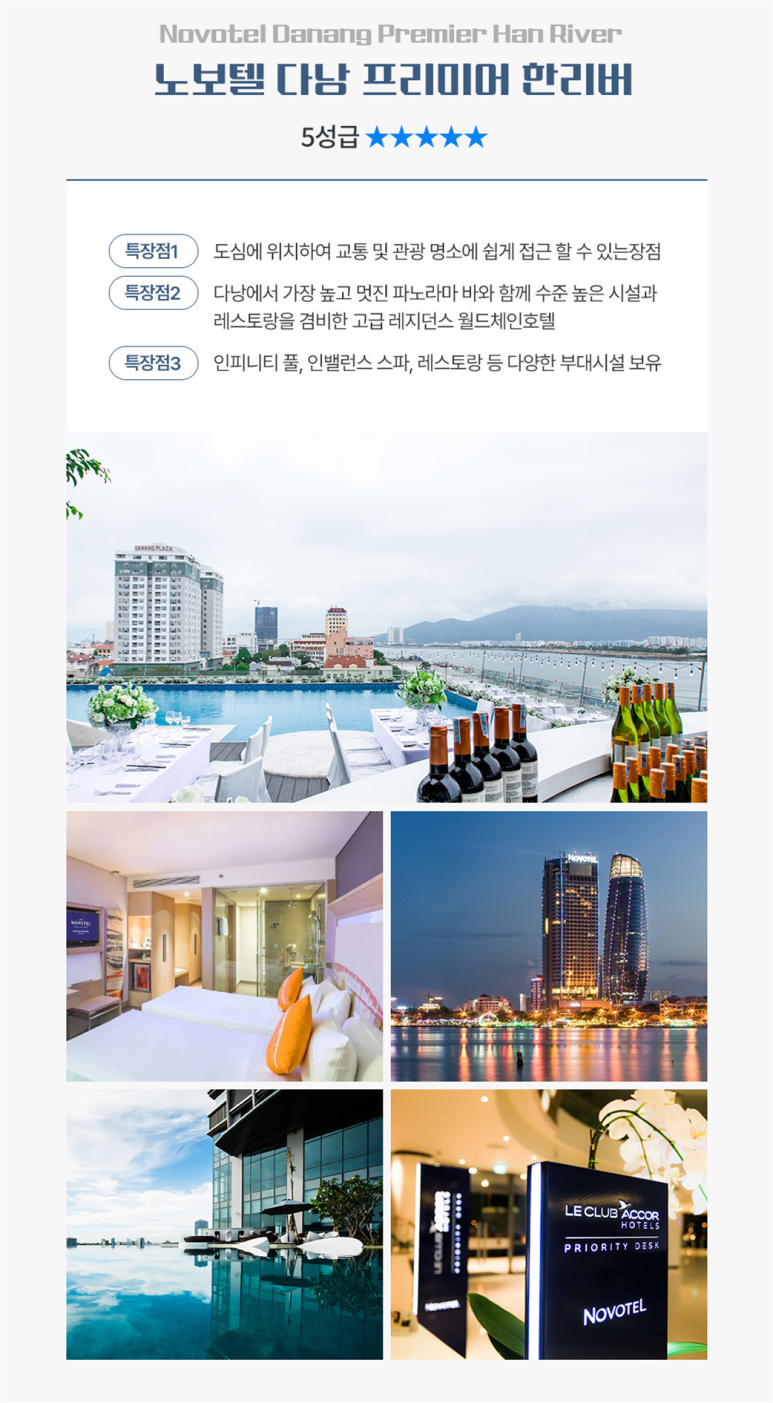 뷰아로마 이미지