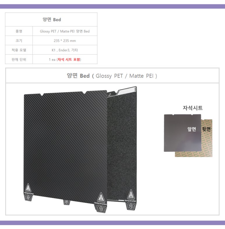 주식회사 빙글 이미지