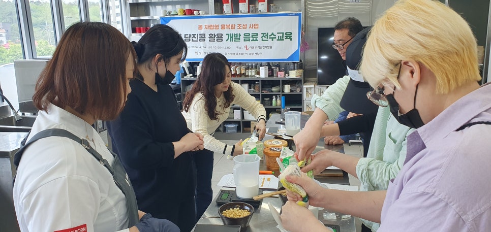 당진시니어클럽 이미지