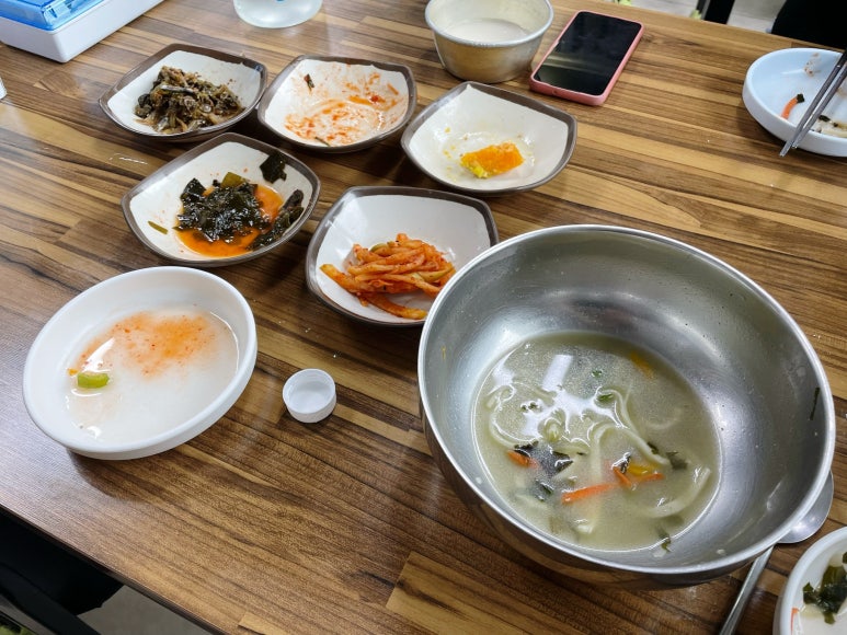 고르멍드르멍 이미지