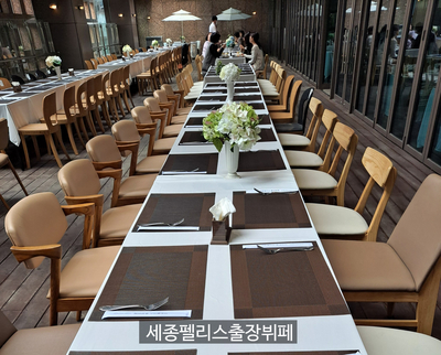 테이블메트리 이미지