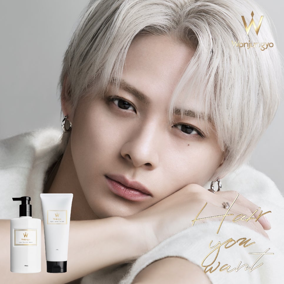 원헤어(WANT HAIR) 이미지