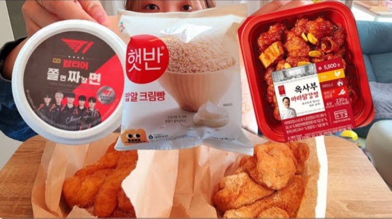 수엔190 이미지
