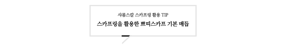 DetailPage_new_05.png?type=w966