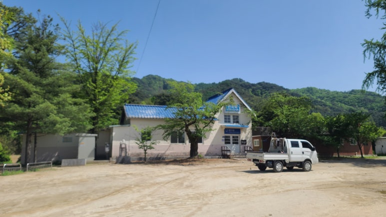 으뜸토지보상 이미지