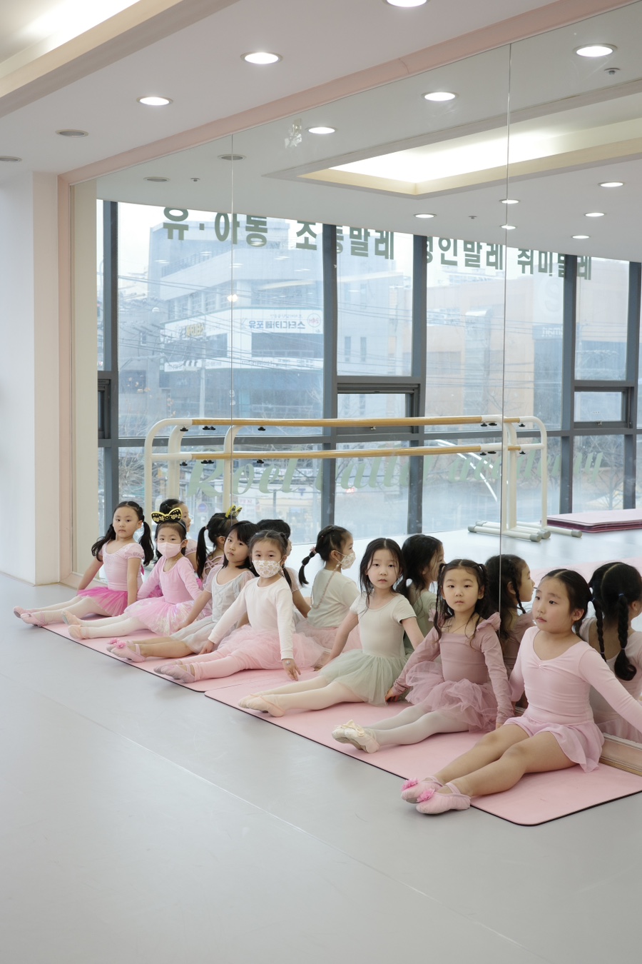 로엘발레아카데미학원 이미지