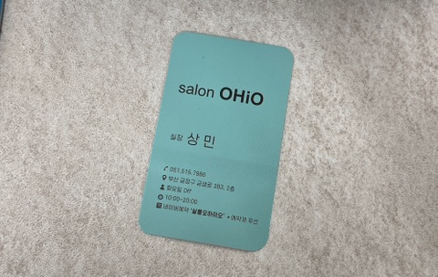 희진헤어샵 이미지