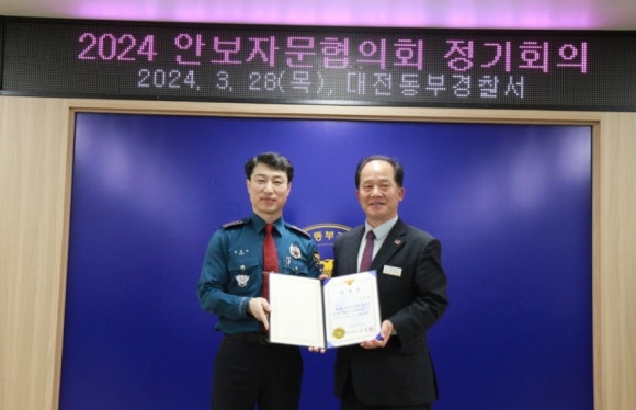 동부미디어 이미지
