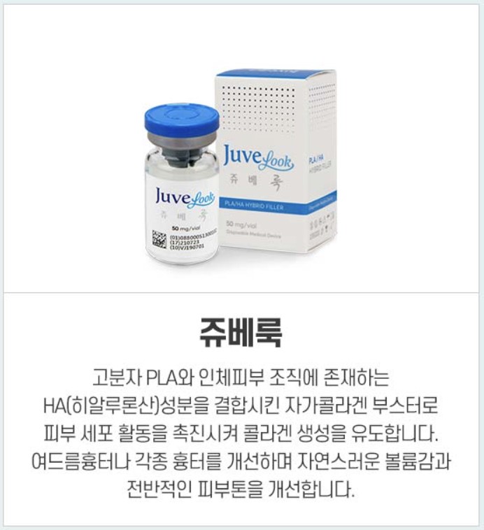 삼성노블의원 이미지