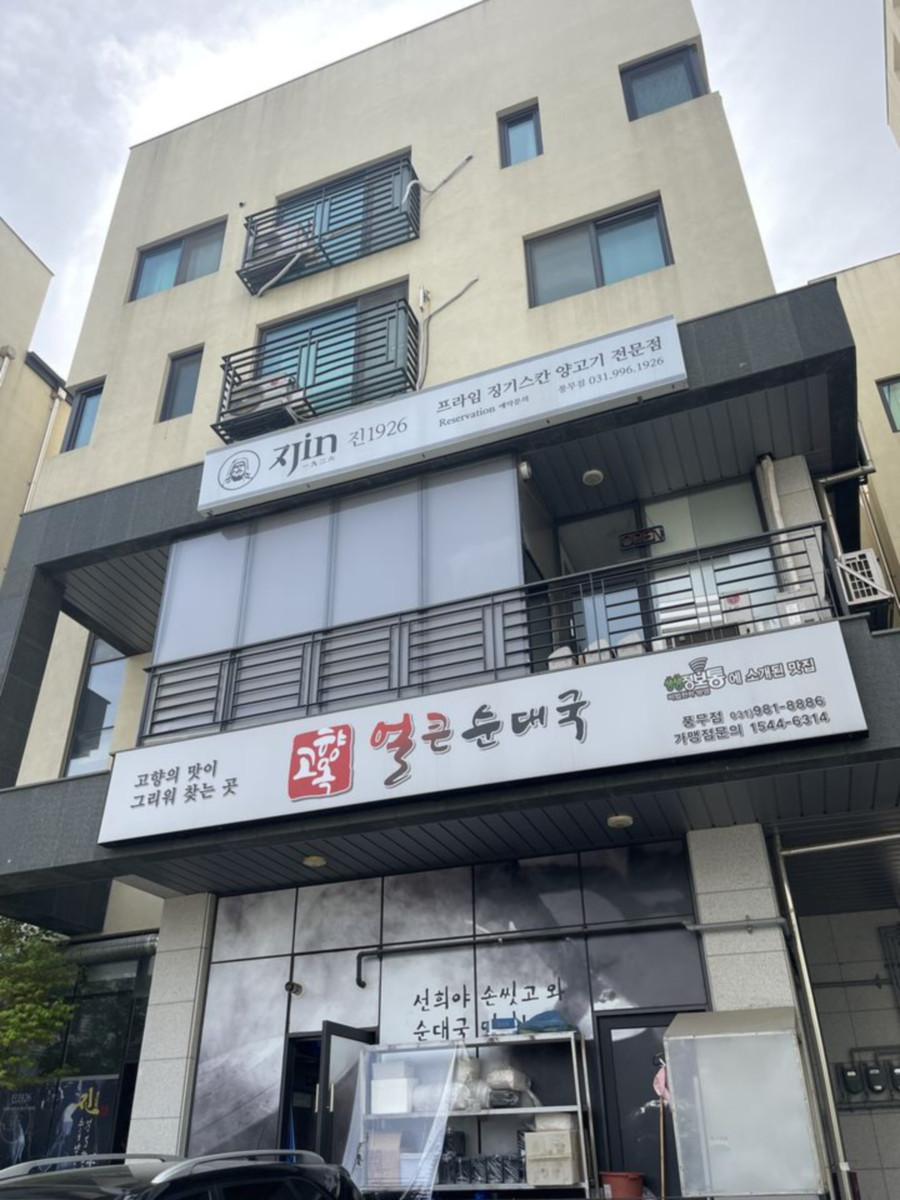 진1926풍무 이미지