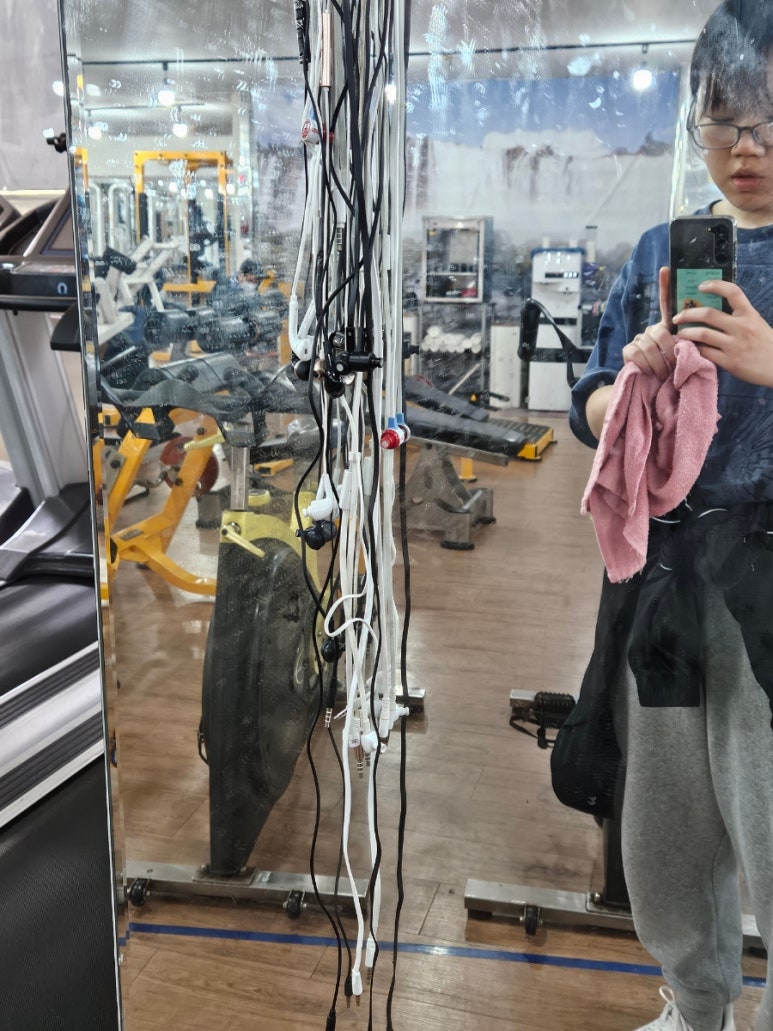 간지휘트니스 이미지