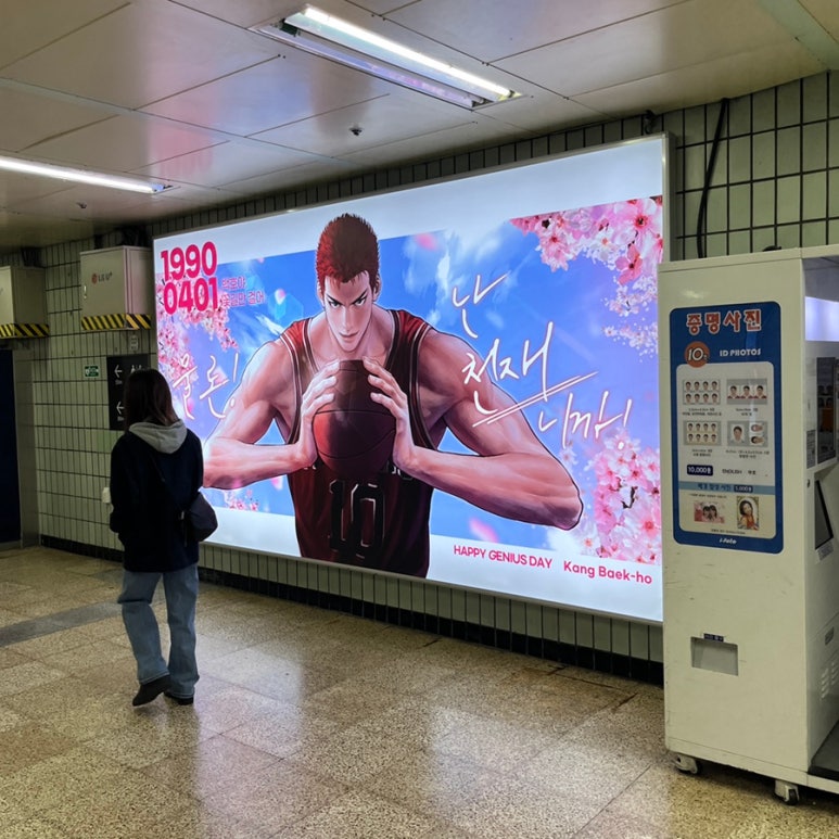 봉담가보자순대국 이미지
