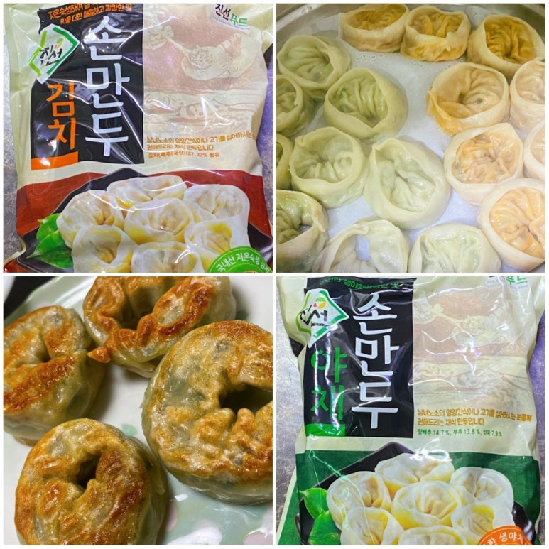 진선푸드 이미지