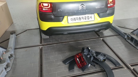 정동자동차정비 이미지