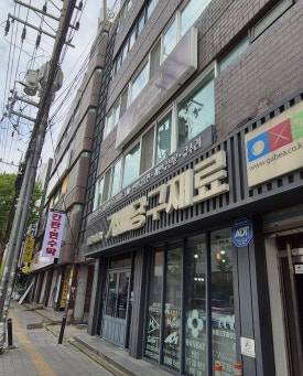 행복동시장 이미지