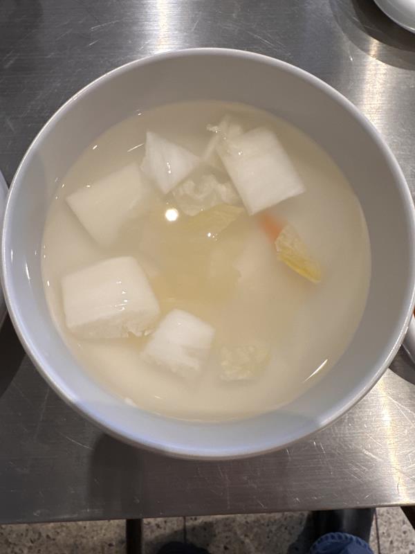 개나리아구찜 이미지