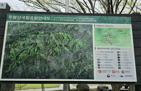 매일투어 이미지
