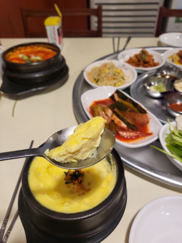 냉삼언니 이미지