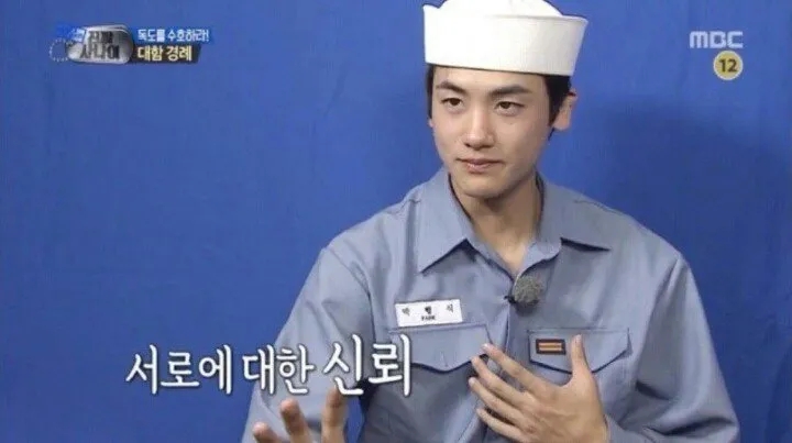 금비체형관리 이미지