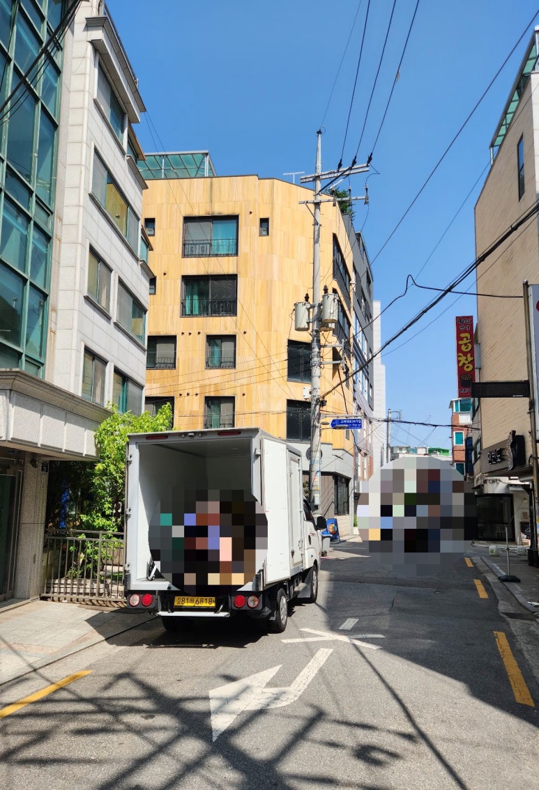 돈가네밥상 이미지