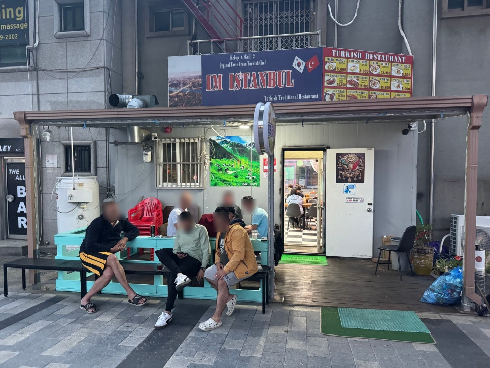 메가케밥 이미지