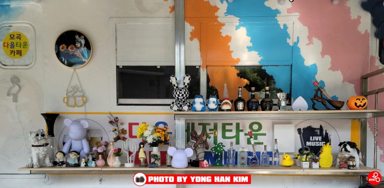 모곡다올타운 이미지