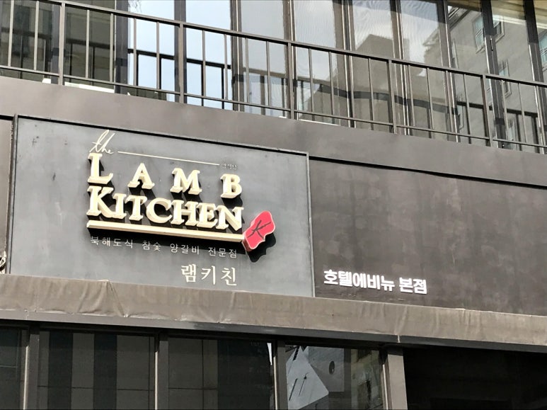더램 이미지