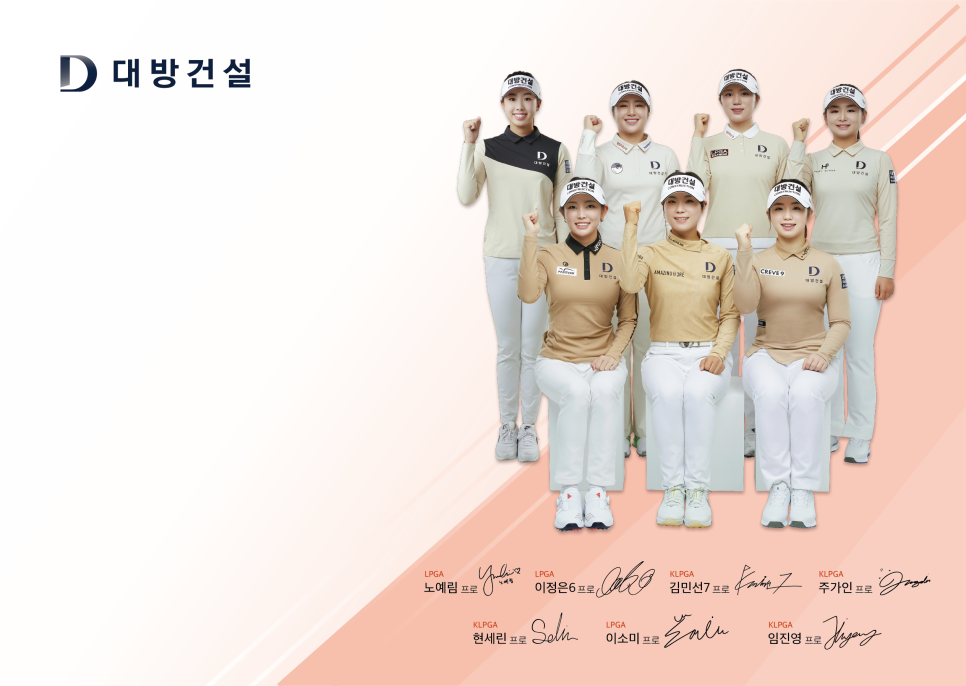 대방메이저 이미지