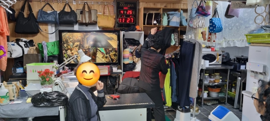 보물찾기구제옷 이미지