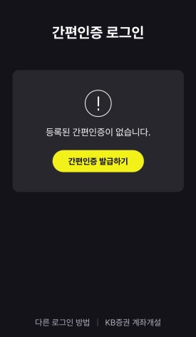 현대M솔루션 이미지