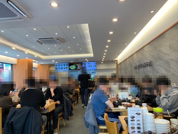 고금국밥 이미지