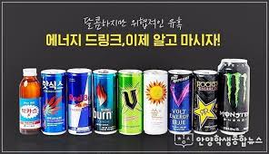 초콜릿휘트니스 이미지