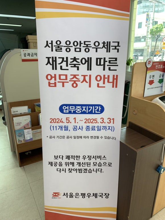 디딤빌 이미지