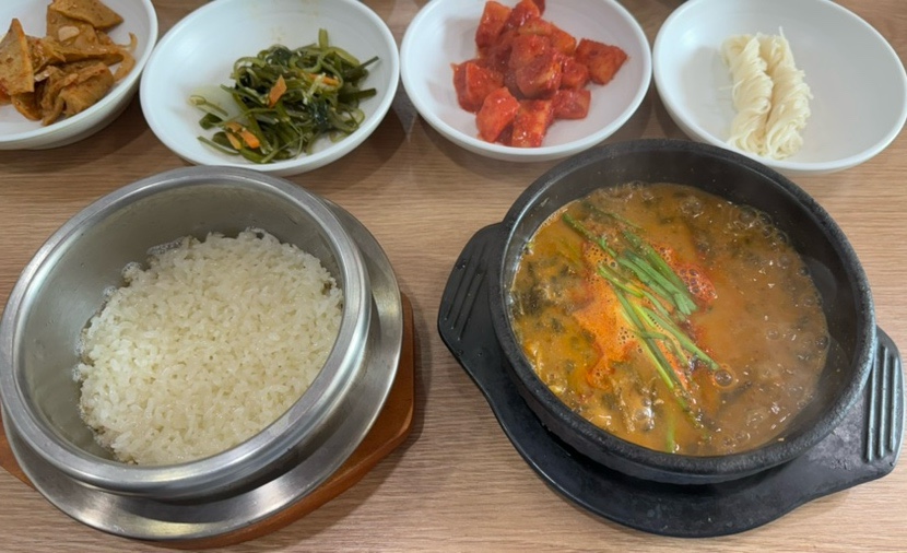 죽염추어탕 이미지