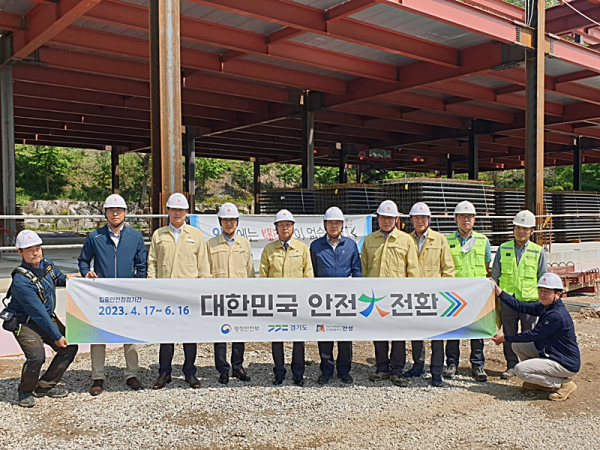 (주)합동건설 이미지