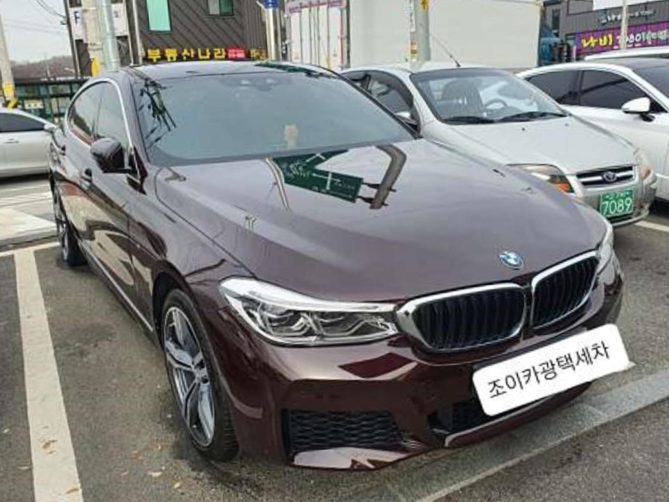 조이카광택세차 이미지