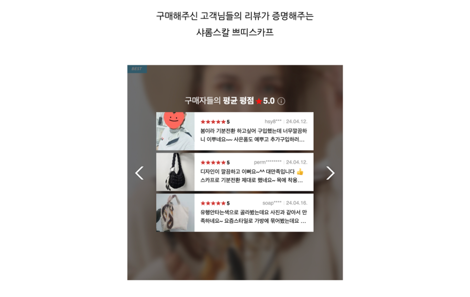 DetailPage_new_13.png?type=w966