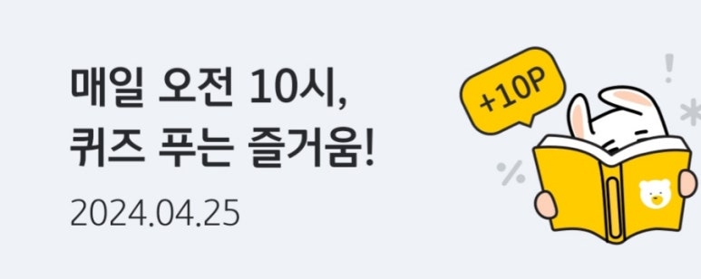카피메이트 이미지