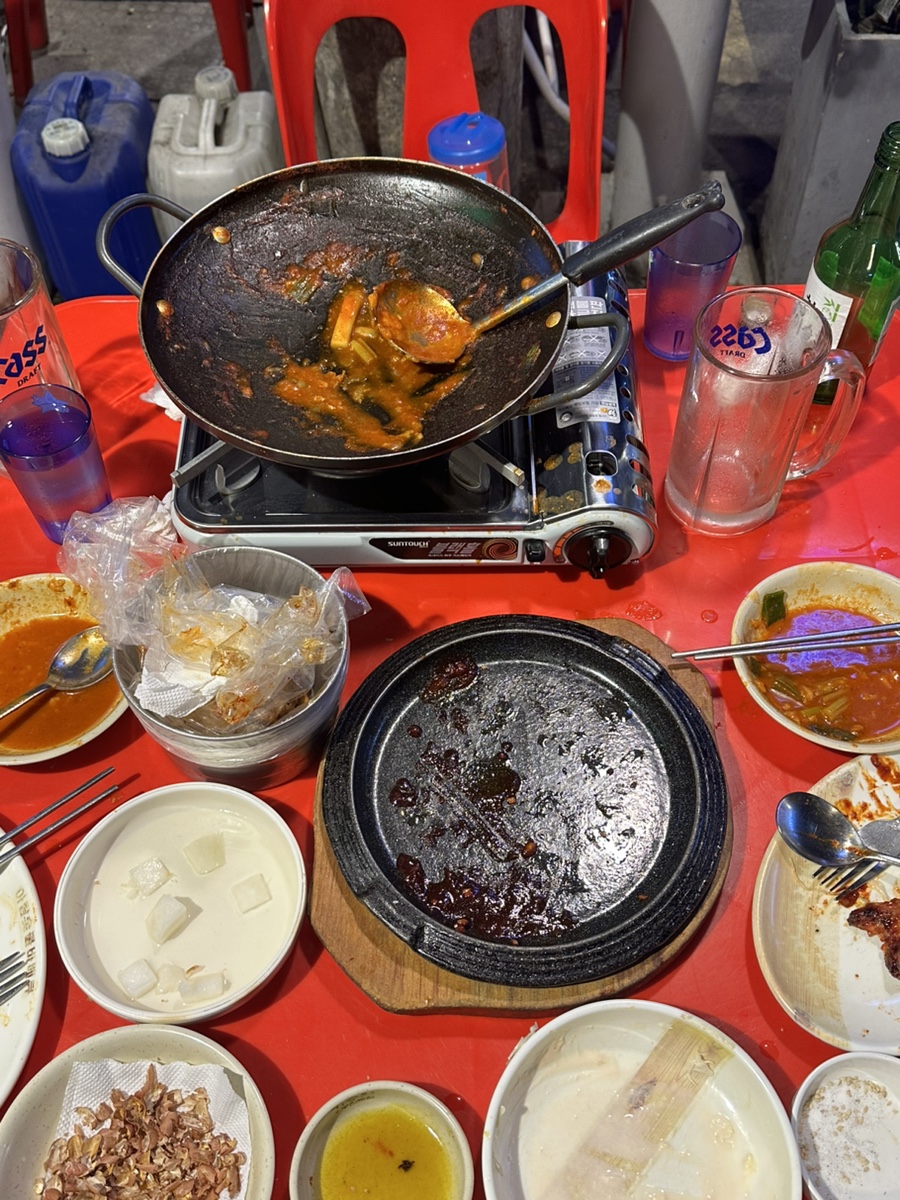 아람바베큐 이미지