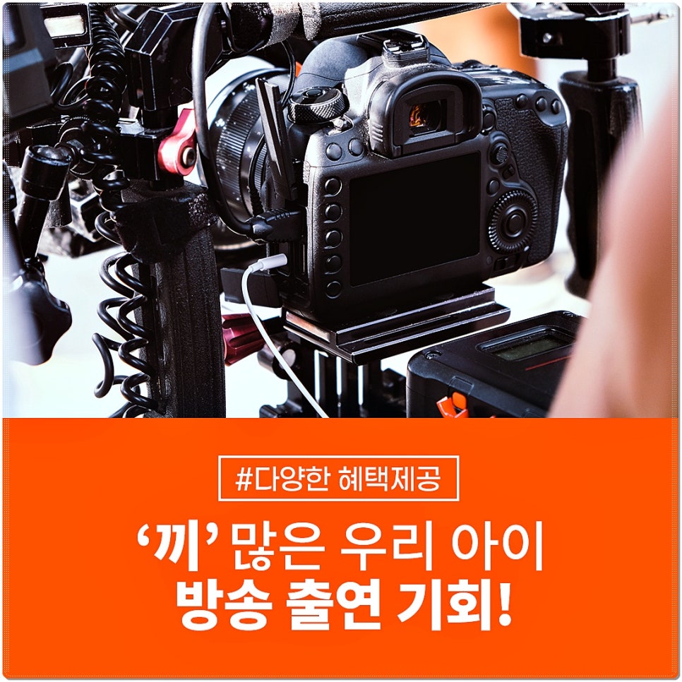 오즈엔터 이미지