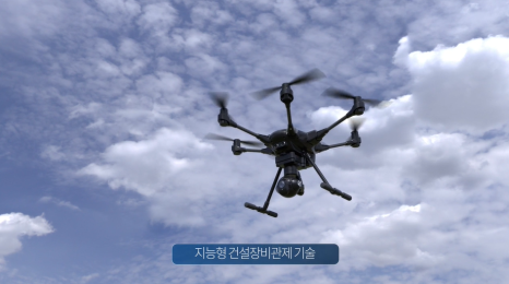 삼원이엔씨 이미지