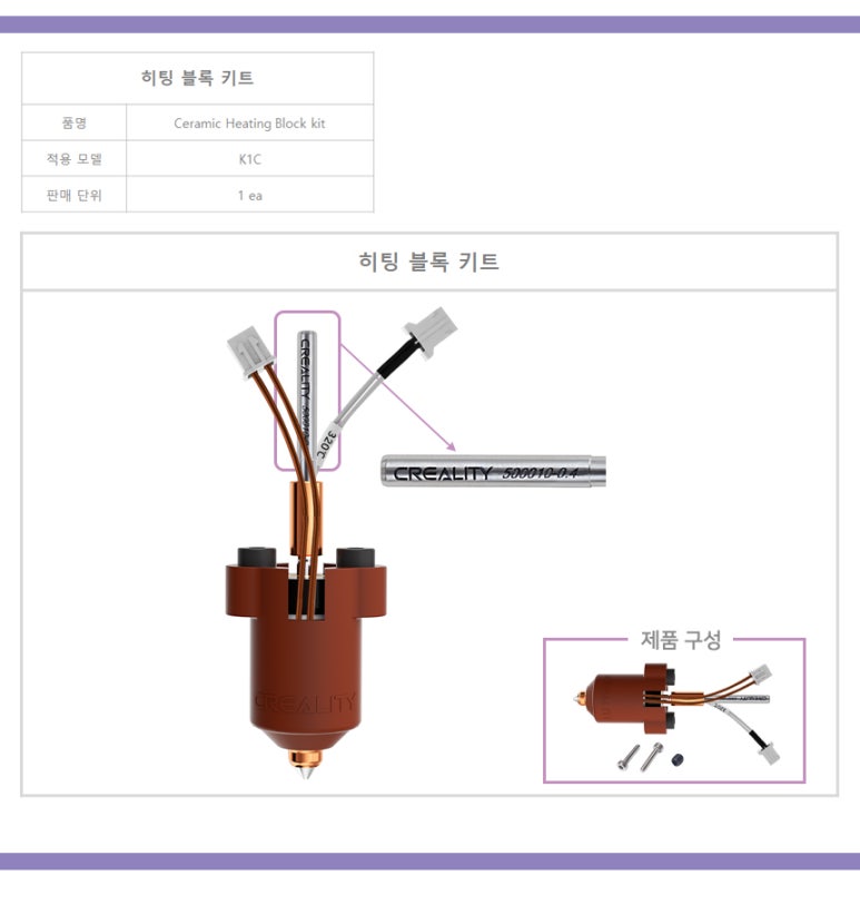 주식회사 빙글 이미지