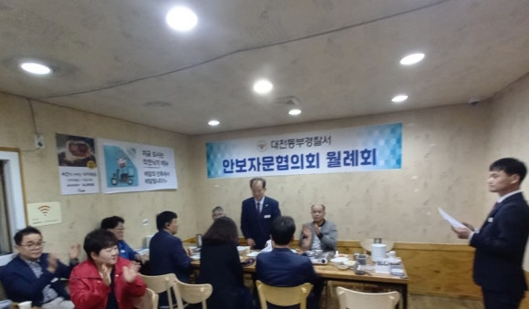 동부미디어 이미지