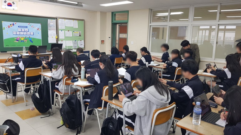 구갈중학교 이미지