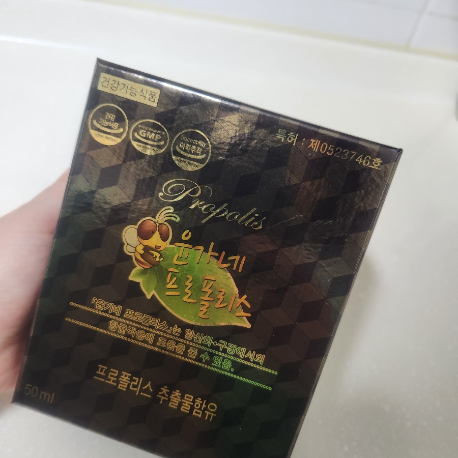 윤가네식품 이미지