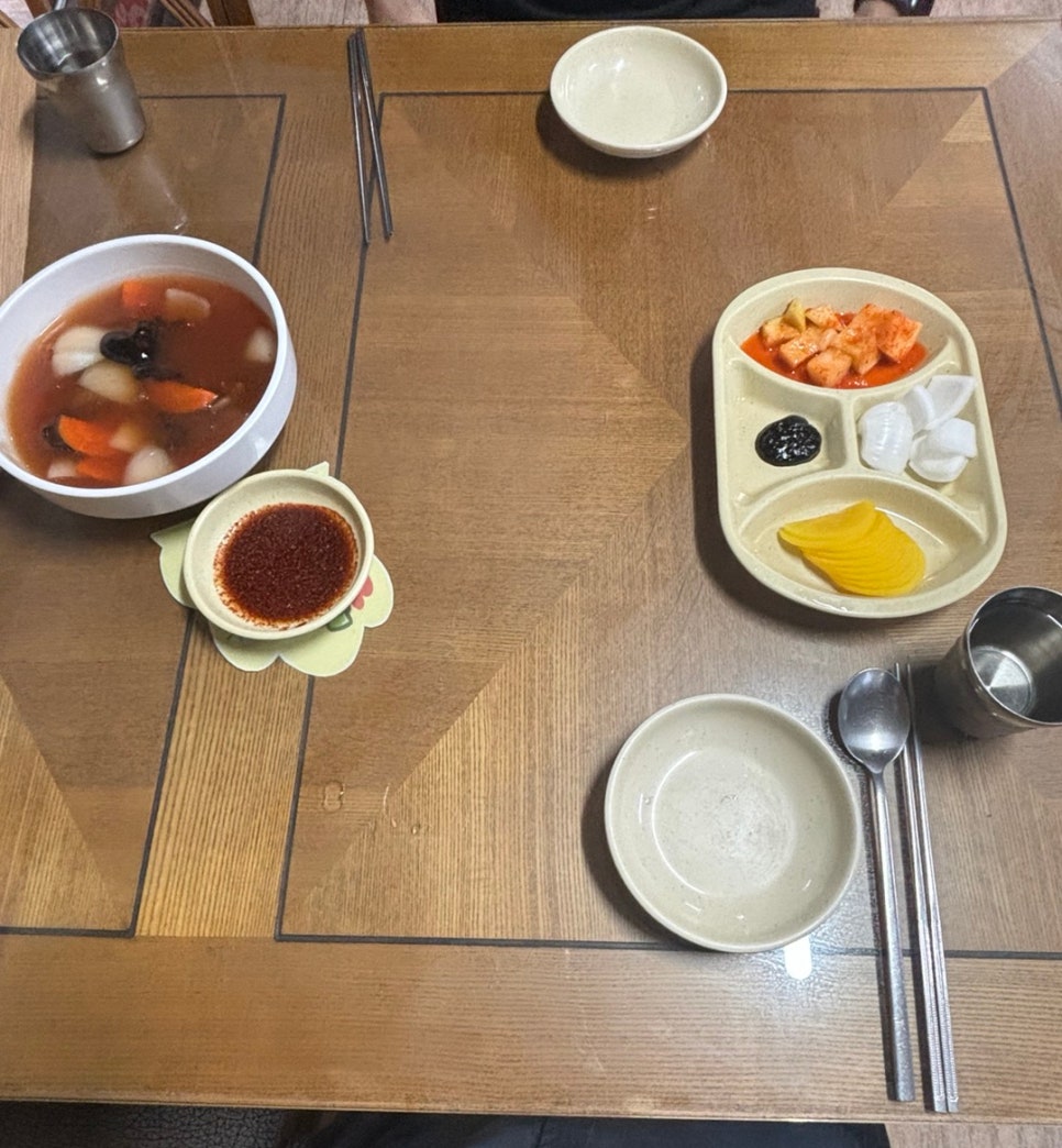 하나관 이미지