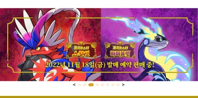 지원테크닉 이미지