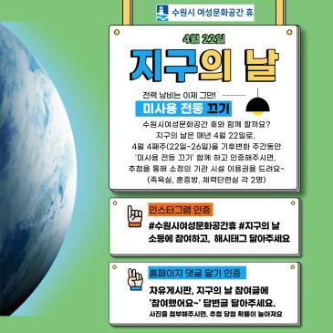 휴공간 이미지